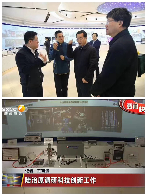 微信圖片_20190717101451.png