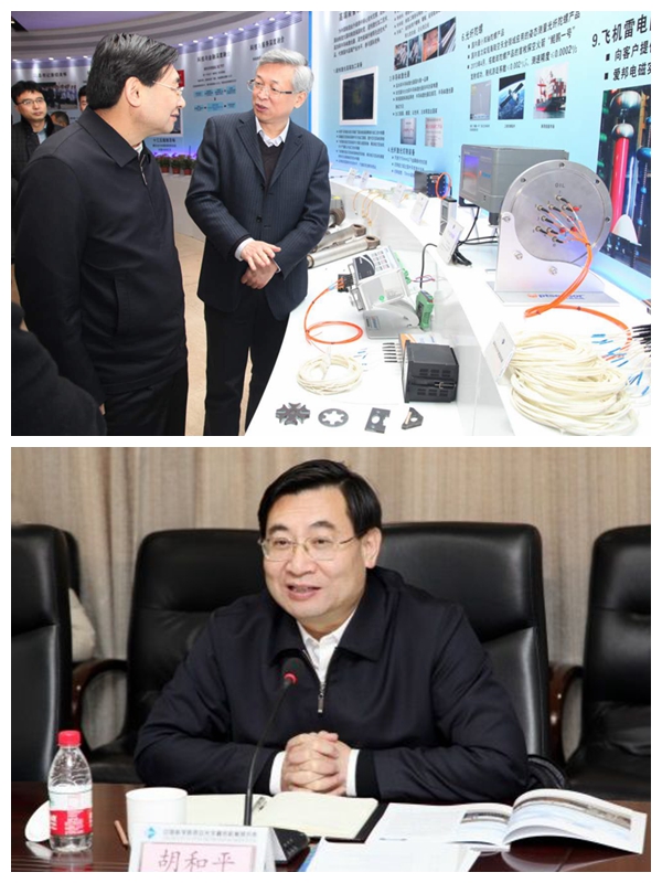 微信圖片_20190816110229.jpg