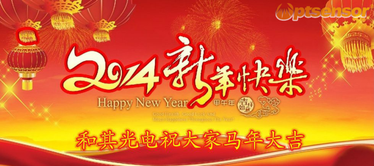 微信圖片_20190909112415.png