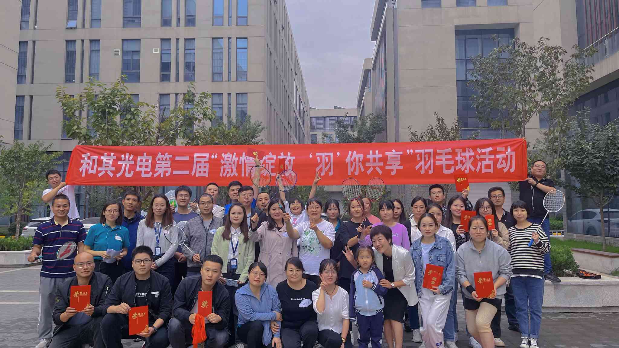 微信圖片_202209241818463.jpg